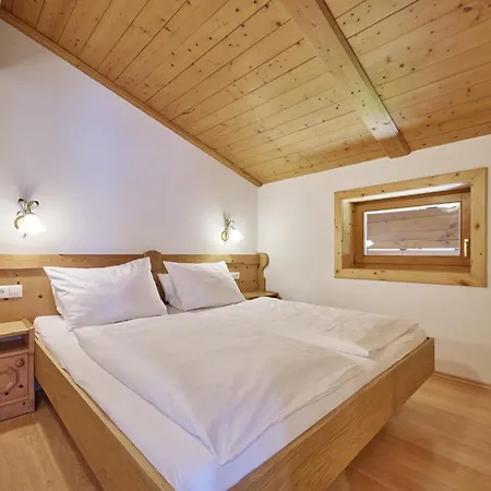 Landhaus Huber Гостевой дом Альтенмаркт (Понгау)